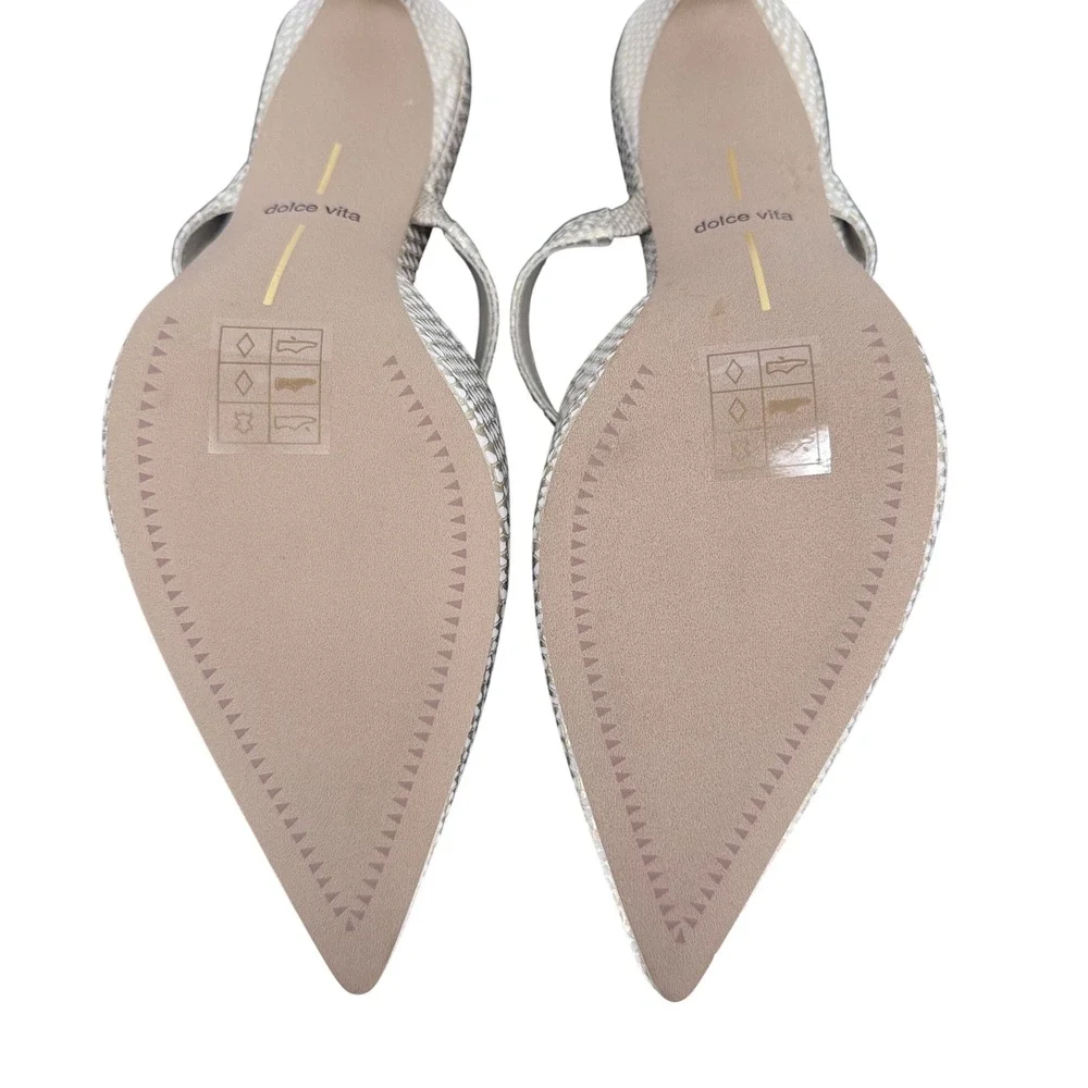 NWOB Dolce Vita Kanika Slip On Pointed Toe Heels Pumps Champagne Gold Size 6.5